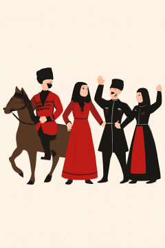 Riho: Centuries of Tradition