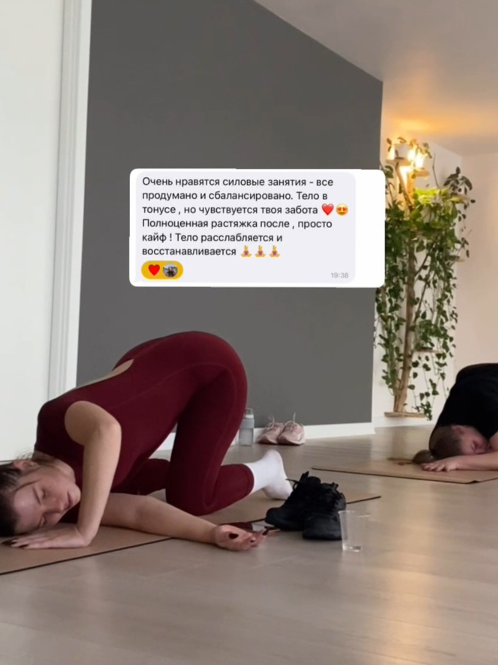 Тренировка Power&Stretch
08.04 (Есть 2 места!)